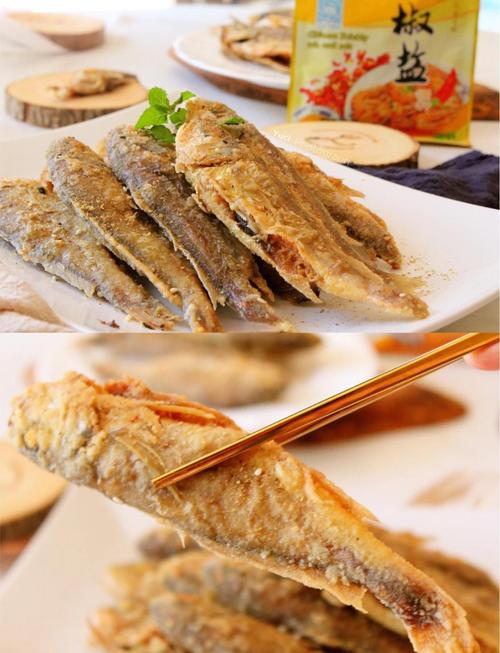 油炸小黄鱼的做法(油炸小黄鱼做法最正宗的做法)