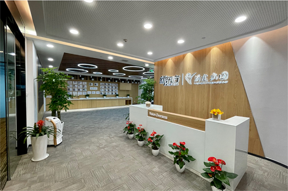 上海新东方英语学校（上海新东方国际学校）