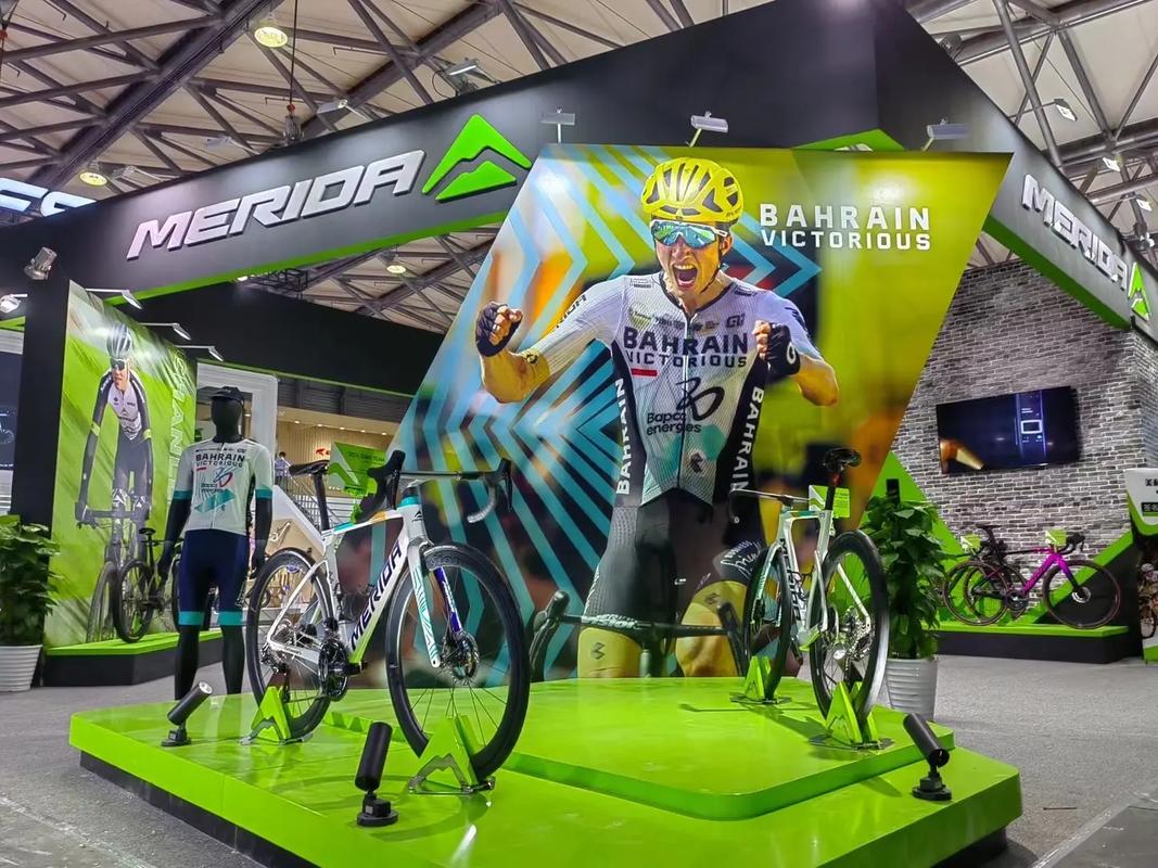 上海自行车展(自行车展)