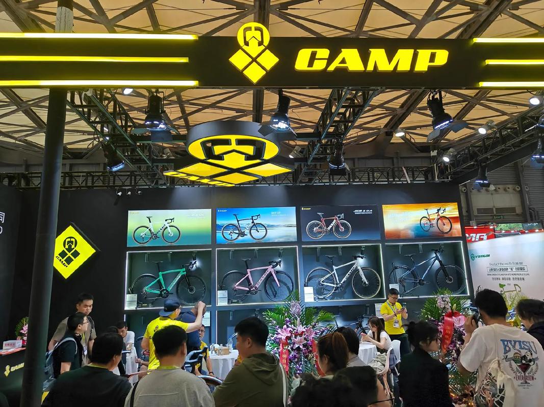 上海自行车展(自行车展)