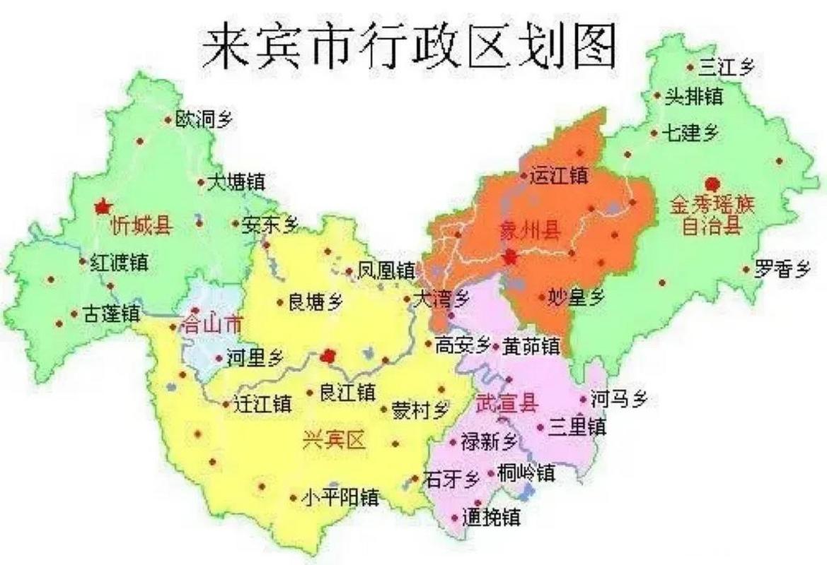 来宾市地图(来宾市地图全图)