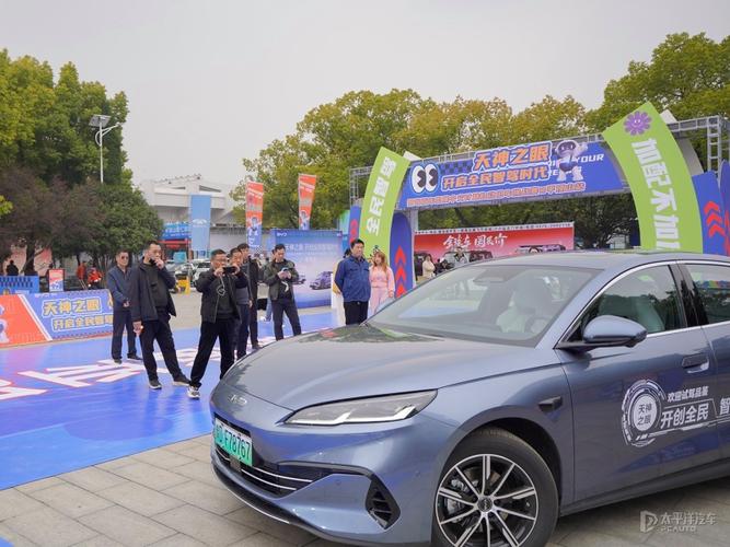 平顶山车展(平顶山车展2025最新时间表查询)