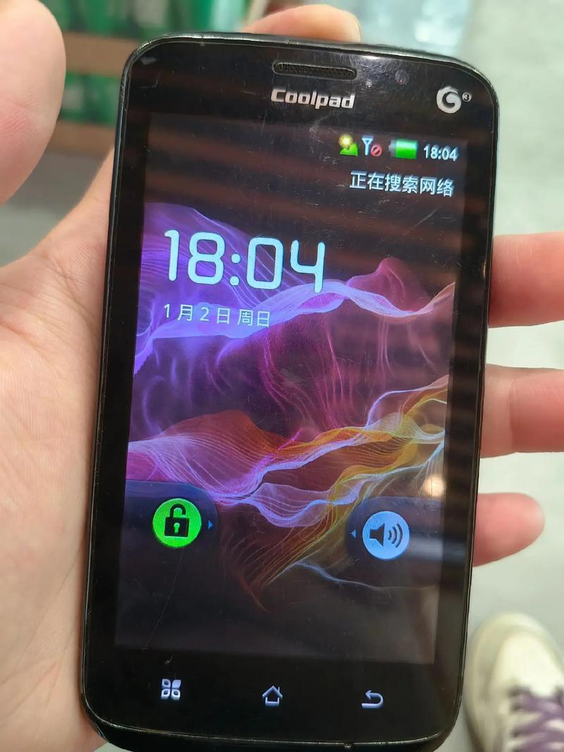 酷派手机官网首页（酷派手机百度百科）