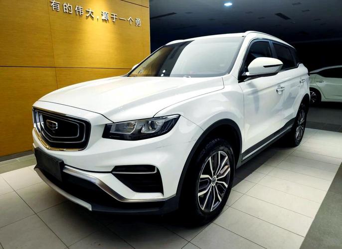 博悦汽车（博悦汽车suv吉利）