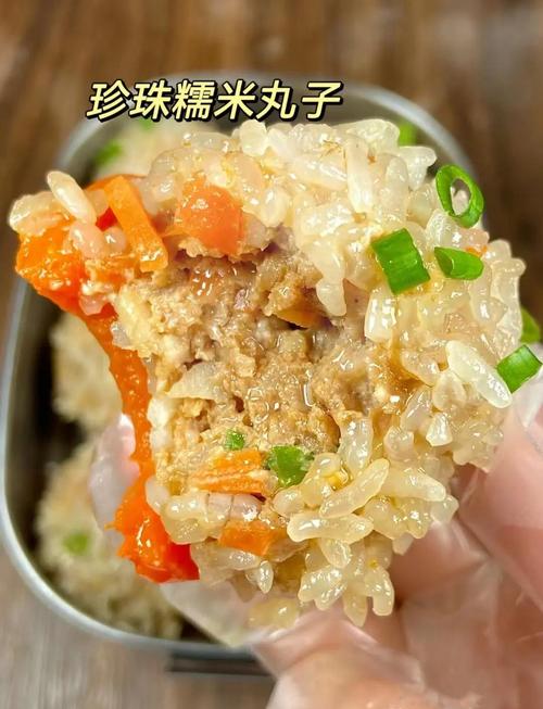 糯米丸子的做法(糯米丸子的做法家常做法)