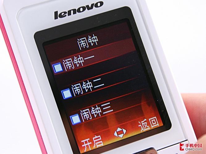 联想366t手机（联想i366手机）