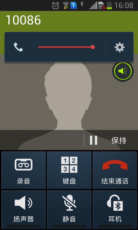三星手机售后服务电话（常州三星手机售后服务电话）