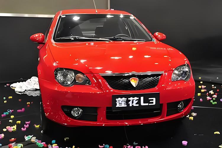 莲花汽车报价（莲花汽车报价及图片）