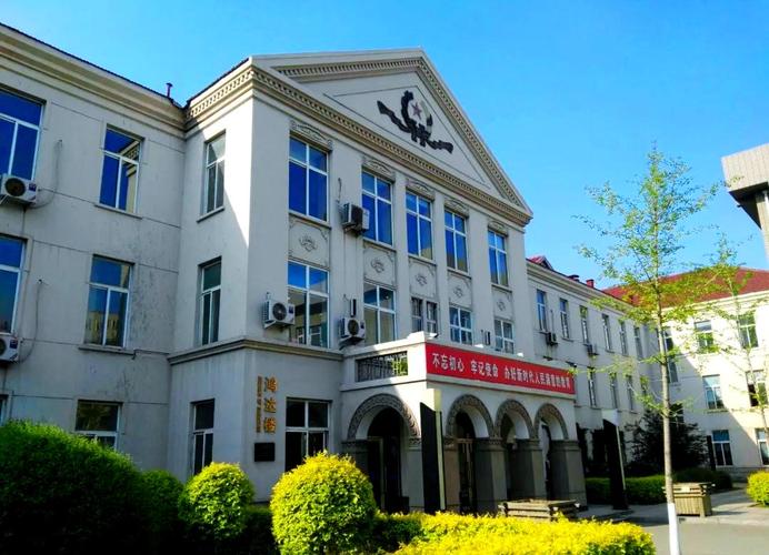 沈阳英语学校（沈阳 英语）