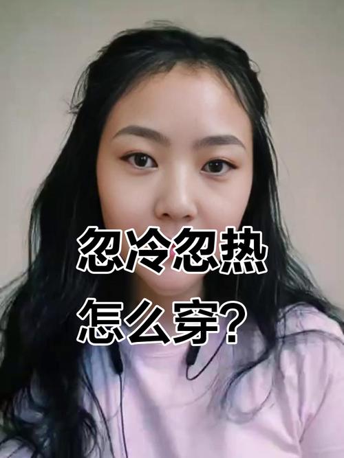 广州的天气(广州的天气适合穿什么衣服)