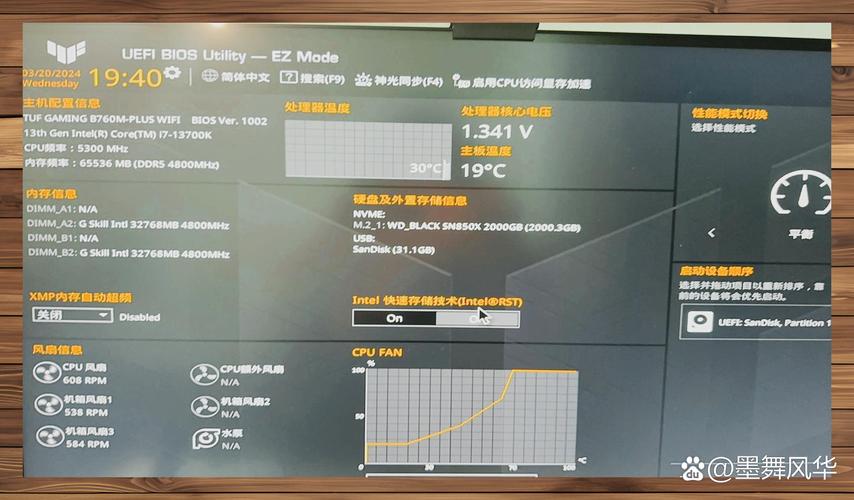华硕手机zenfone2(华硕手机开不了机)
