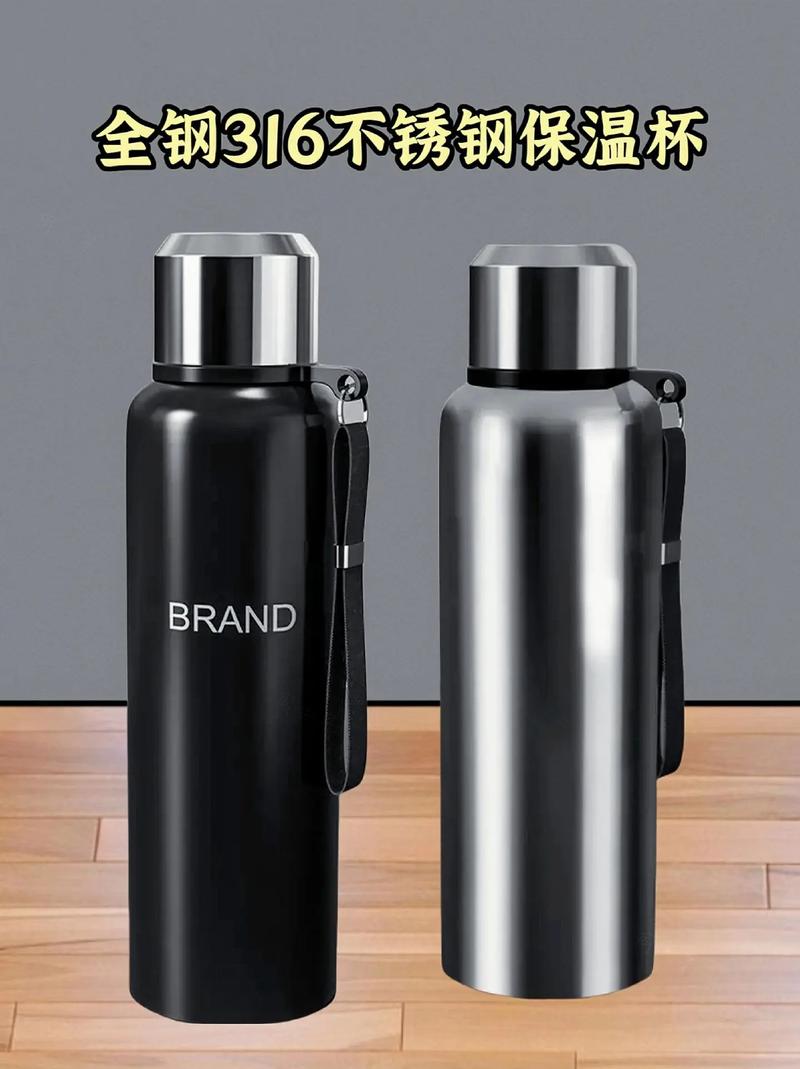 不锈钢水杯（不锈钢水杯什么材质的最好最安全）