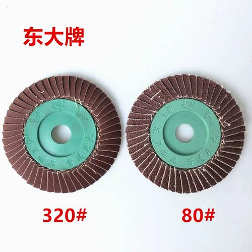 不锈钢抛光轮（不锈钢抛光轮是什么材质）