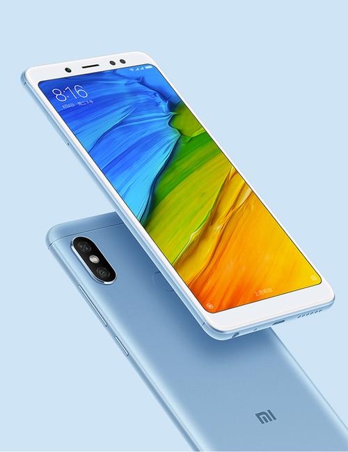 小米手机5（小米手机5G）