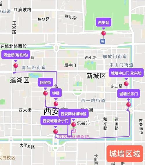 西安电子地图（西安电子地图街景）