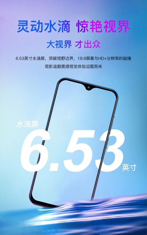 小辣椒手机参数(小辣椒手机参数配置)