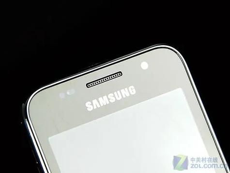 三星9008l手机报价(三星9007手机报价及图片)