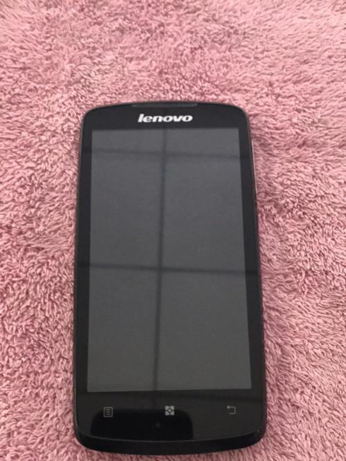 联想手机网上商城（联想手机专卖网）