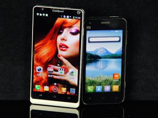 中关村手机论坛（中关村 手机大全）