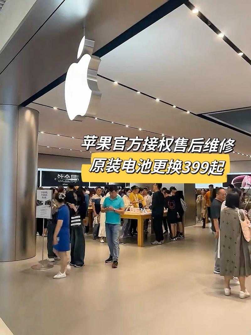 大连苹果手机维修（大连苹果手机维修预约官方）