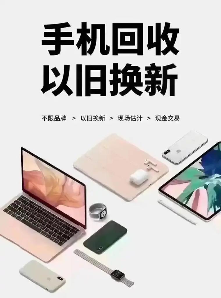 大连苹果手机维修（大连苹果手机维修预约官方）